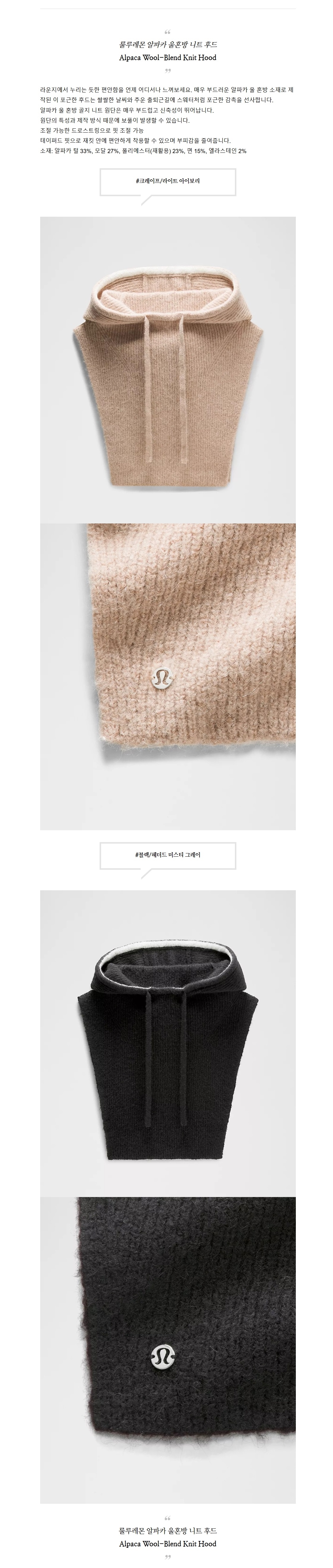 ��緹�� ����ī ��ȥ�� ��Ʈ �ĵ�.jpg