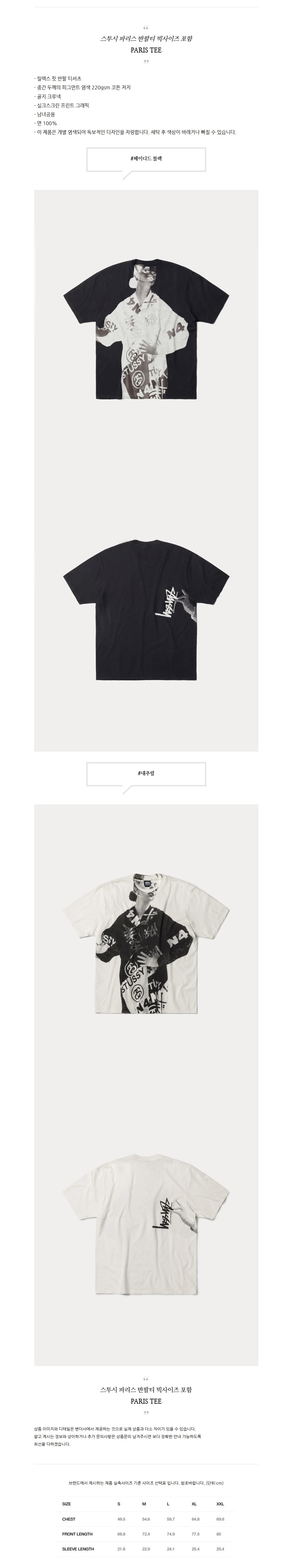 ������ �ĸ��� ����Ƽ ������� ����.jpg