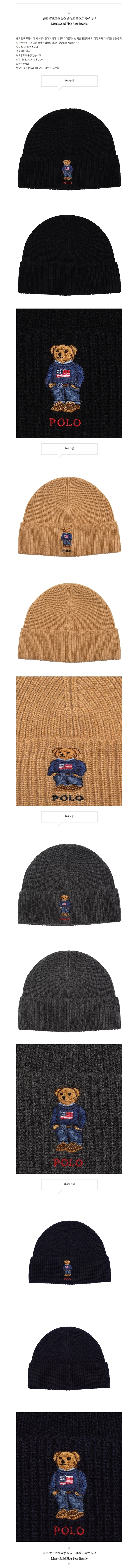 ���� �����η� ���� �ָ��� �÷��� ���� ���.jpg