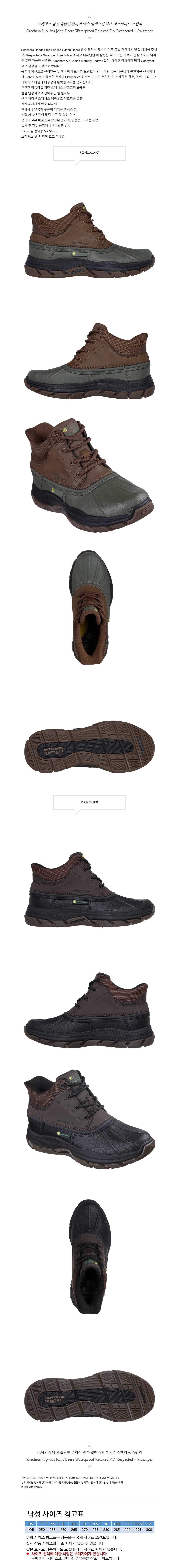 �����Ľ� ���� ������ ����� ��� �������� ���� ������Ƽ�� ������.jpg