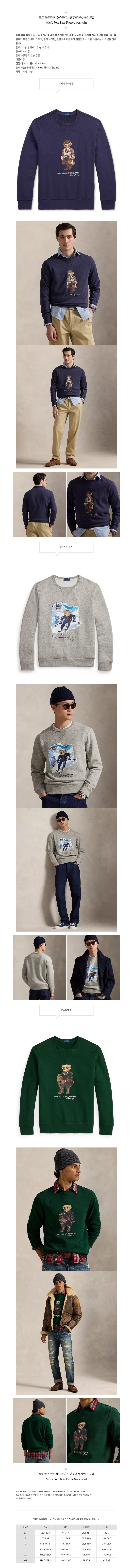 ���� �����η� ���� �ø��� ������ ������� ����.jpg