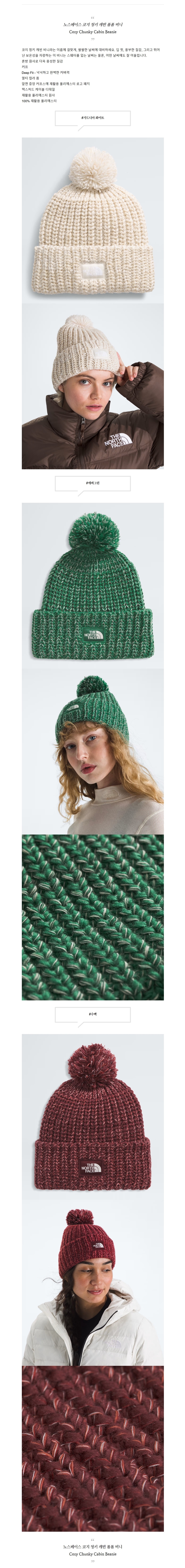 �뽺���̽� ���� ûŰ ĳ�� ���� ���.jpg