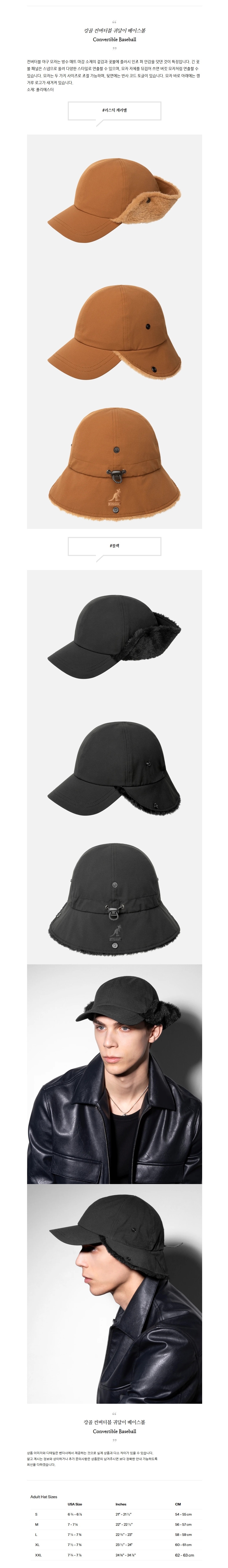 Ĳ�� �����ͺ� �ʹ��� ���̽���.jpg