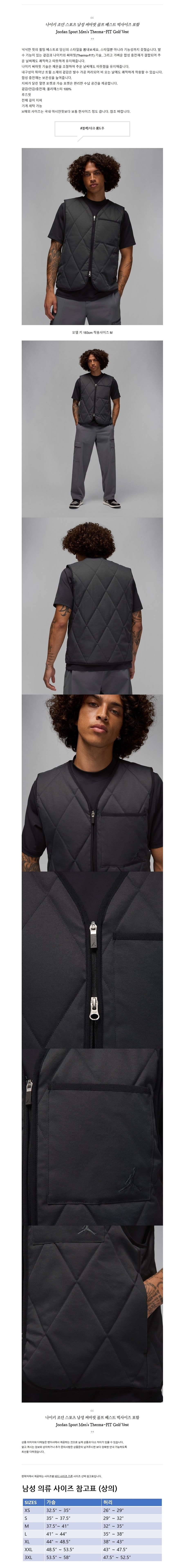 ����Ű ���� ������ ���� �Ḷ�� ���� ����Ʈ ������� ����.jpg