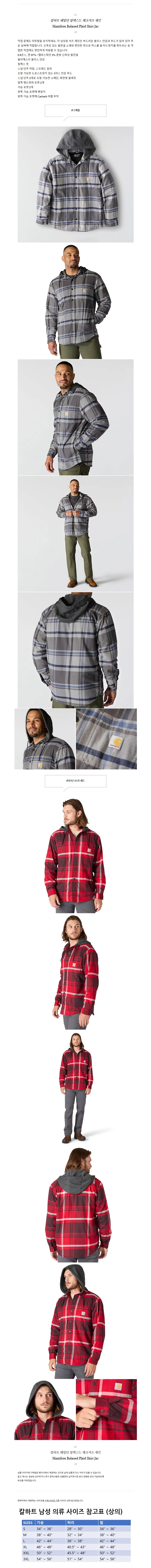 Į��Ʈ �ع��� �������� üũ���� ��Ŷ.jpg