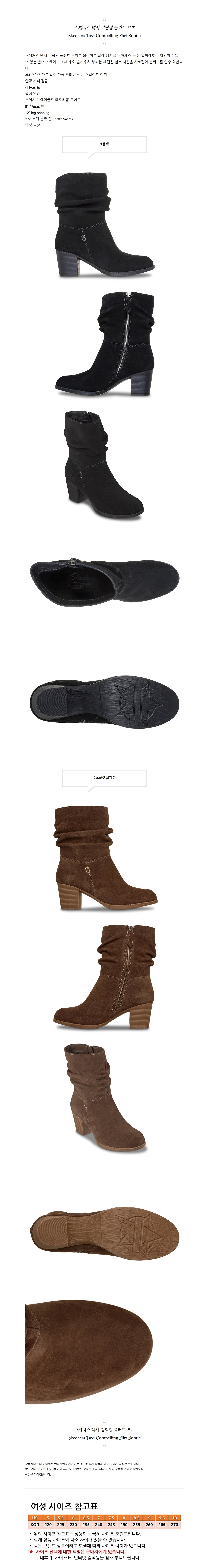 �����Ľ� �ý� ���縵 �÷�Ʈ ����.jpg