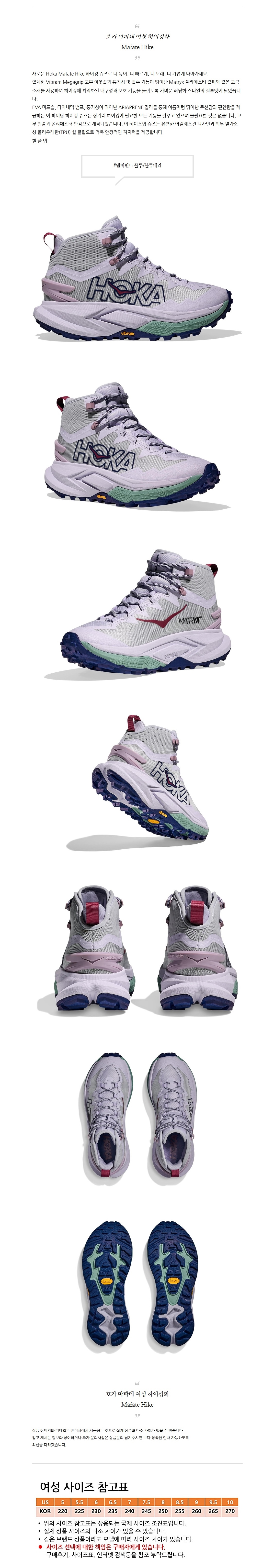 ȣī ������ ���� ����ŷȭ.jpg