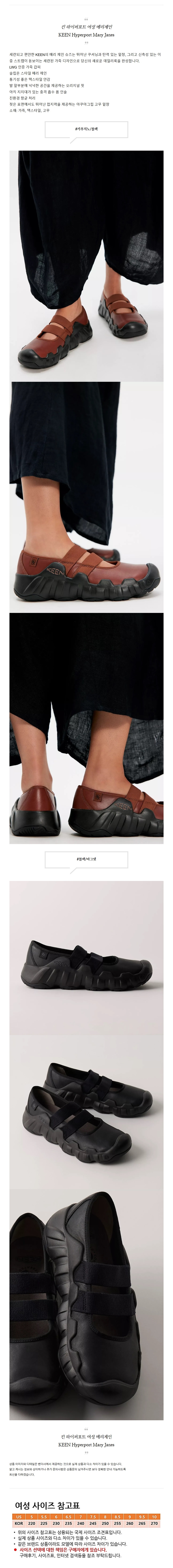 Ų ��������Ʈ ���� �޸�����.jpg