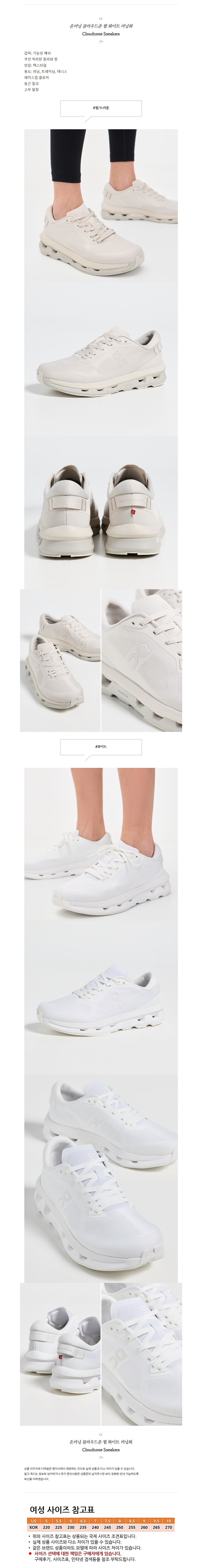 �·��� Ŭ������ �� ȭ��Ʈ ����ȭ.jpg