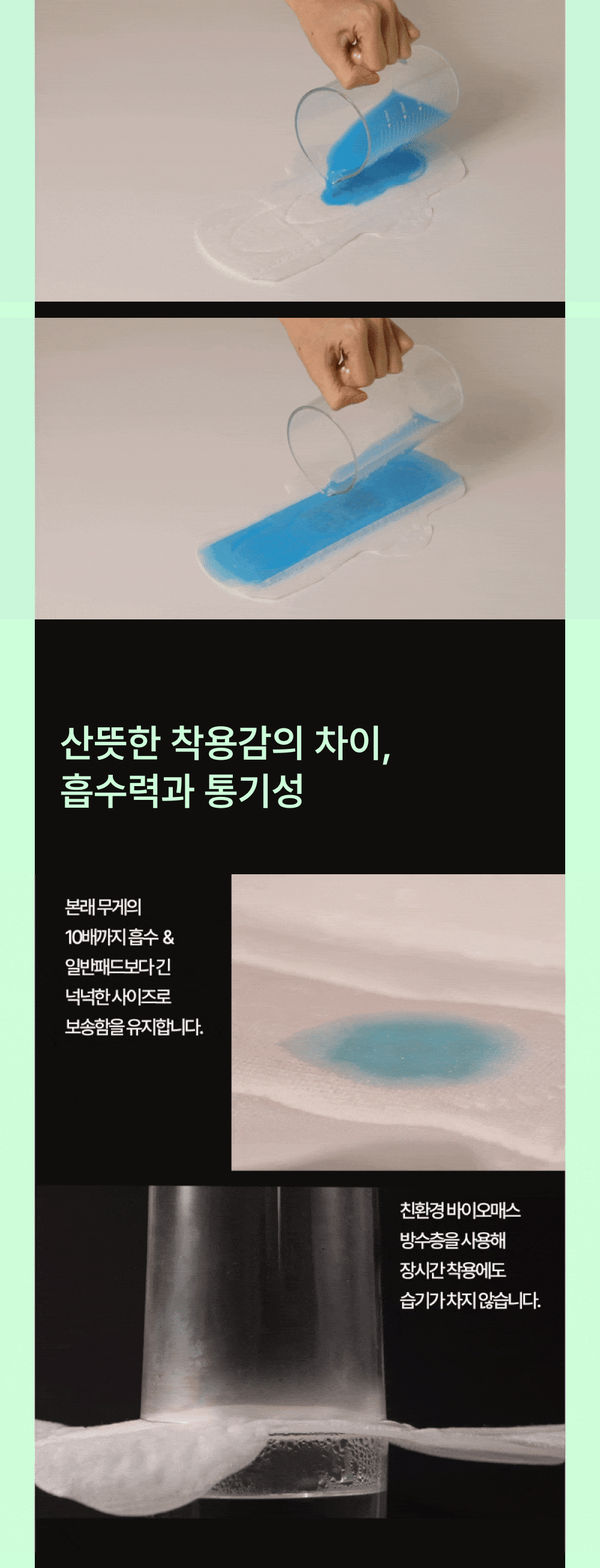 �������� 3.jpg