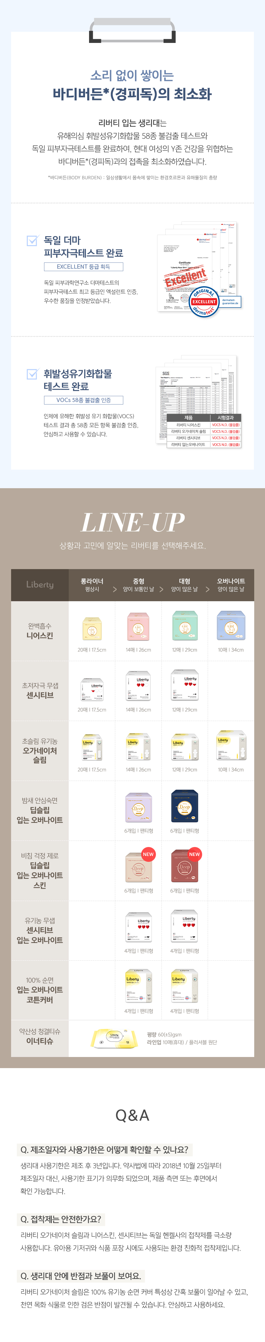 ������ �Կ���_���̹���_02.jpg