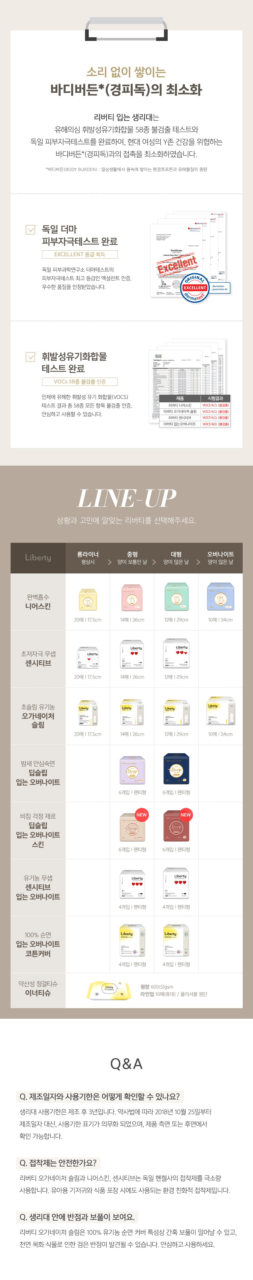 ��ư �Կ���_���̹���_02.jpg