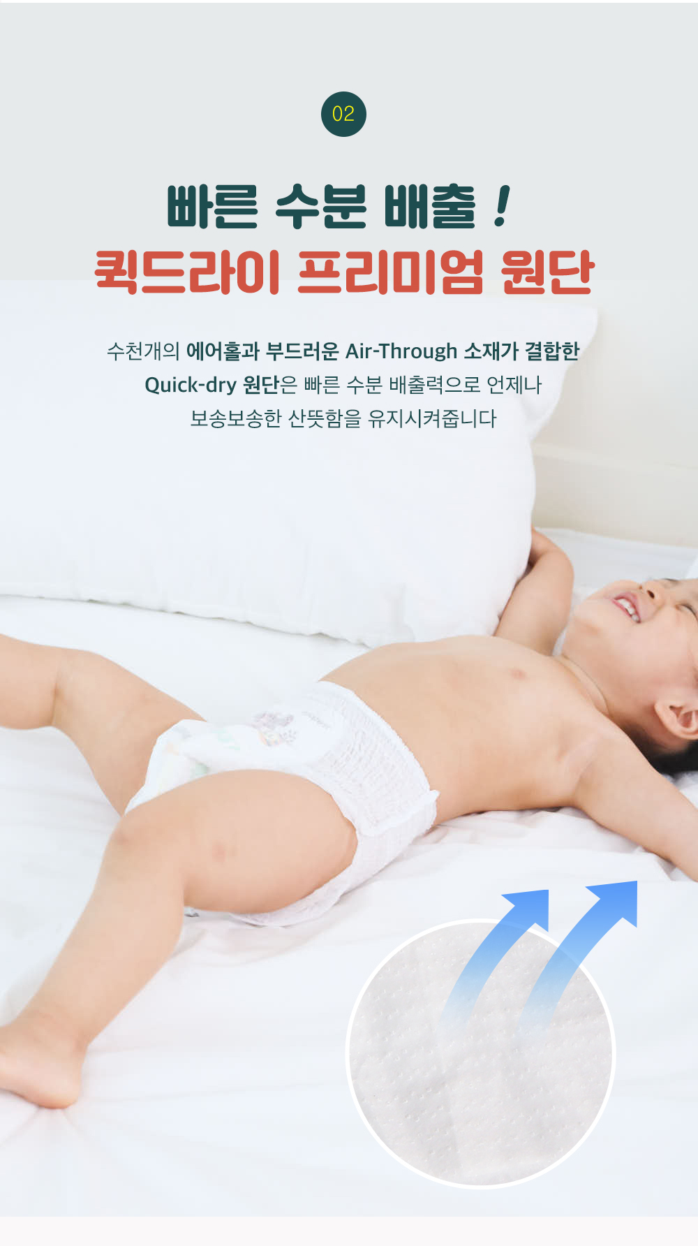 ���۵���� ��Ƽ_3.jpg