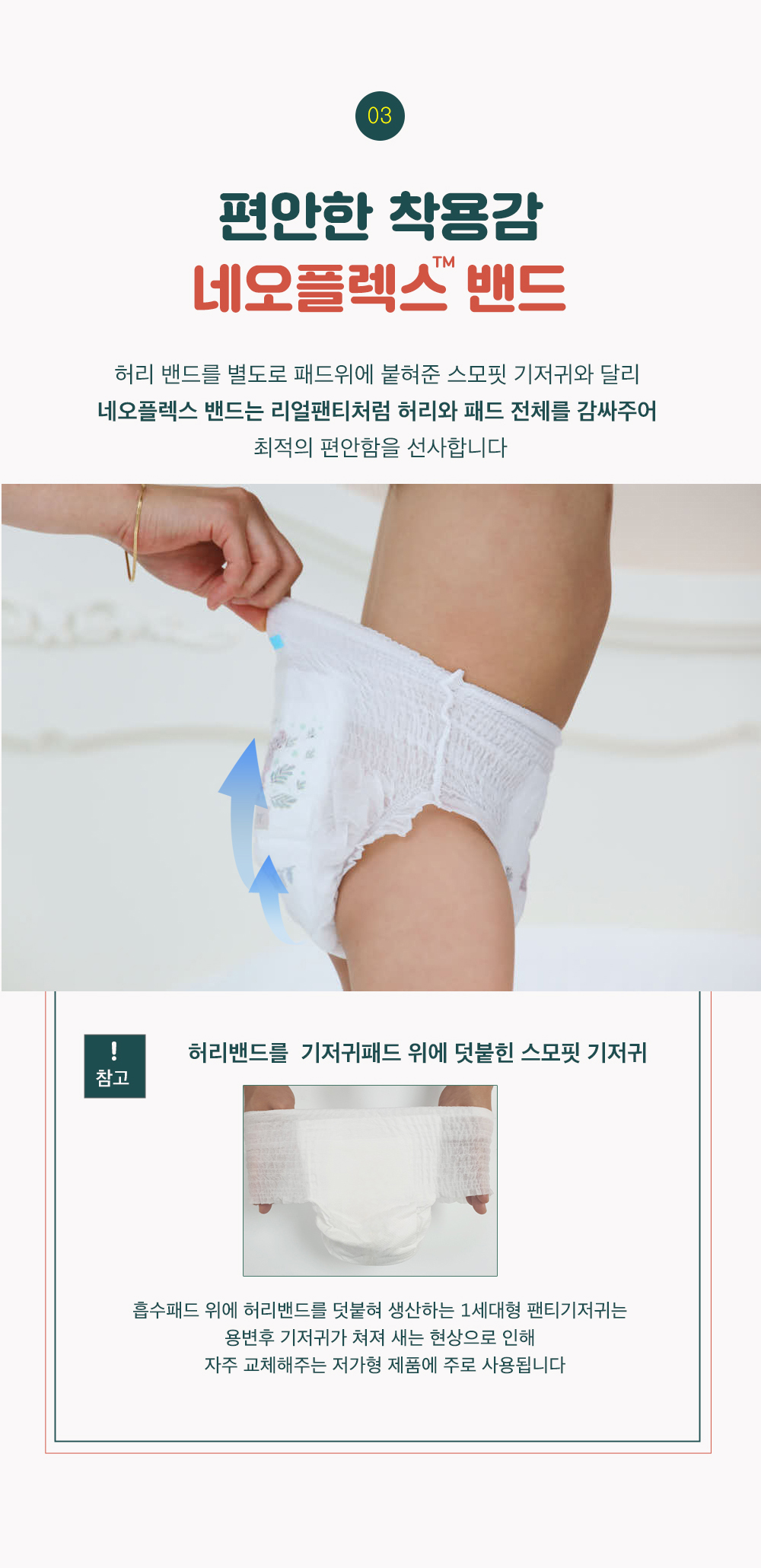 ���۵���� ��Ƽ_4.jpg