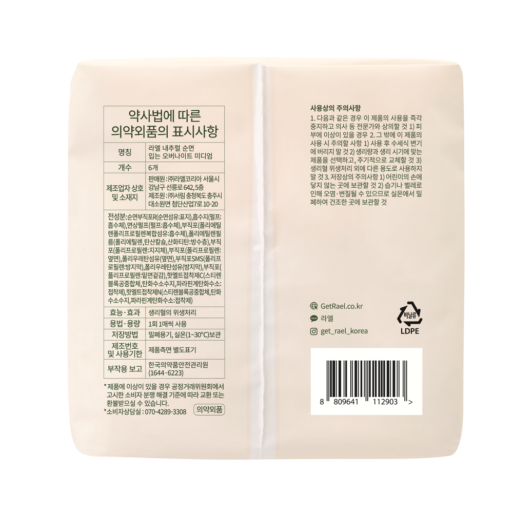 ���̹��� 02.png