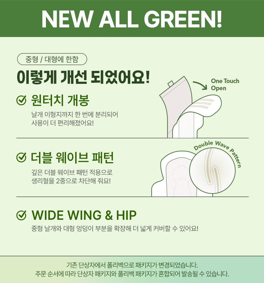 ���̹��� 01.png