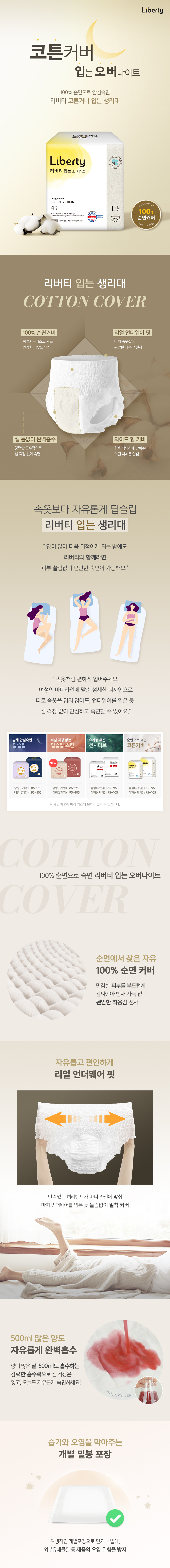 ��ư �Կ���_���̹���_01.jpg