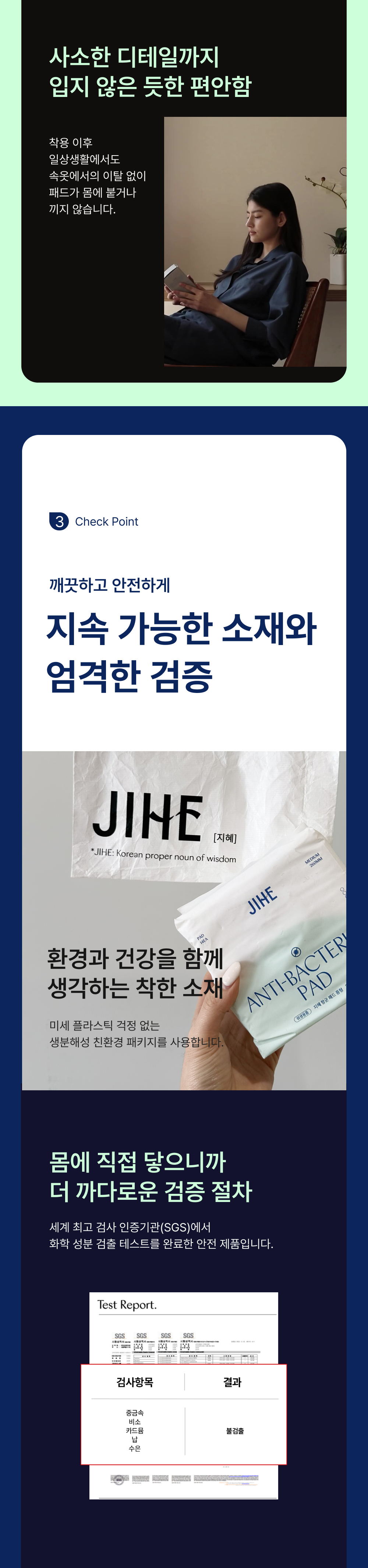 �������� 4.jpg