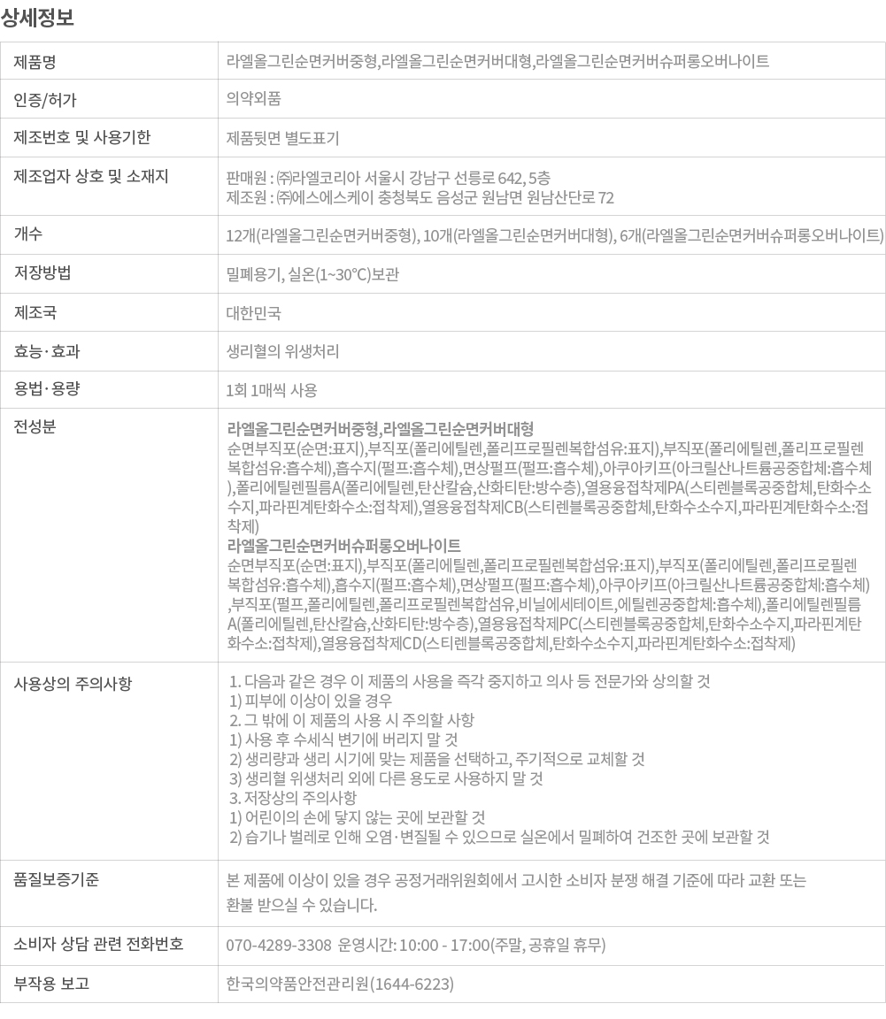 �ñ׸�_���̹��� 3.jpg