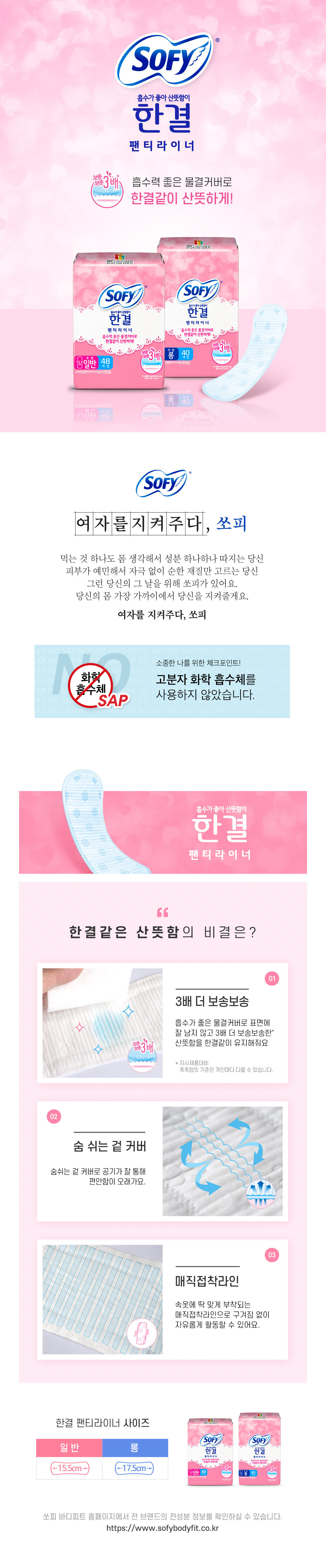 �Ѱ� ��Ƽ���̳� ��.jpg