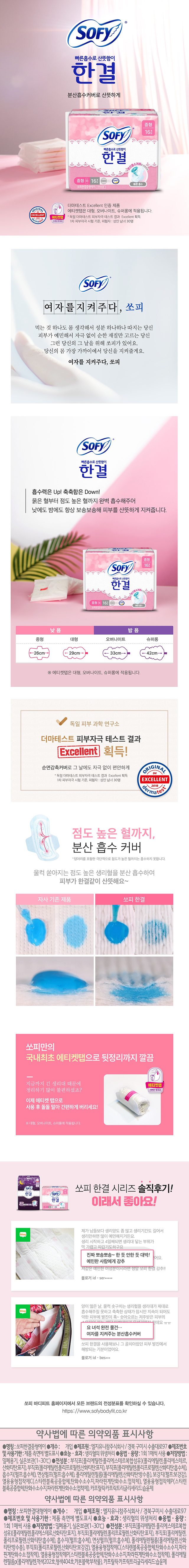 �Ѱ� ���� ��������.jpg