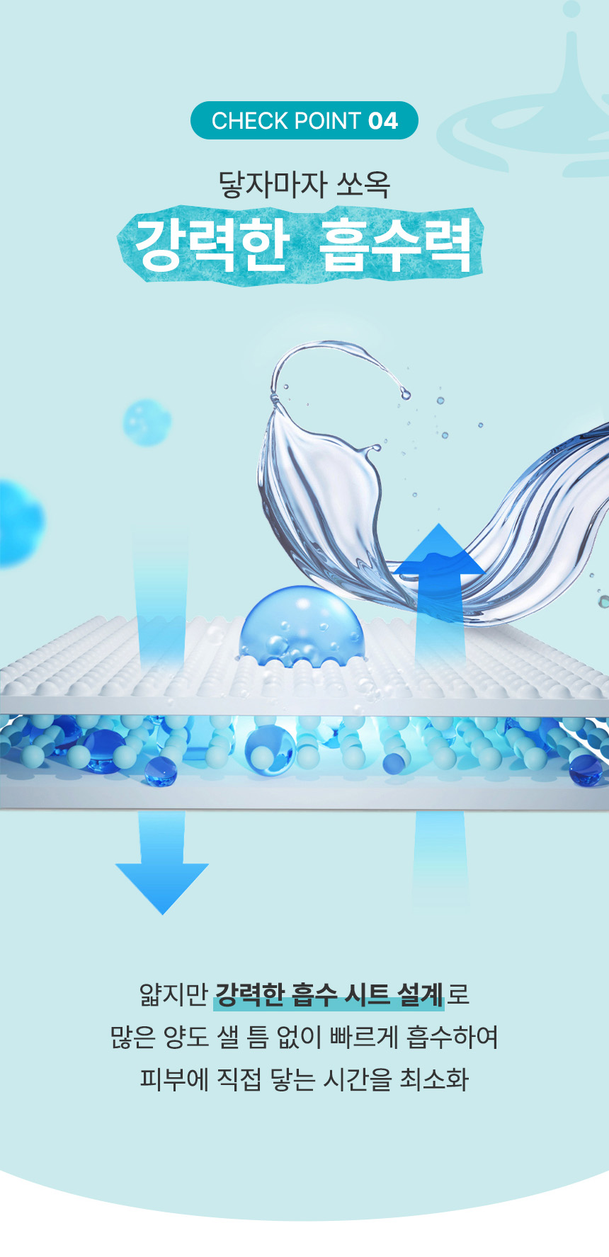 2024_������_���̽� ���_���_3.jpg