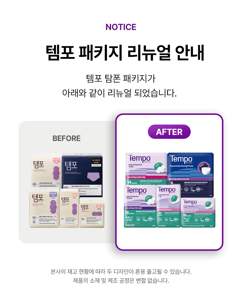 01 ���� ������ �ȳ�.jpg