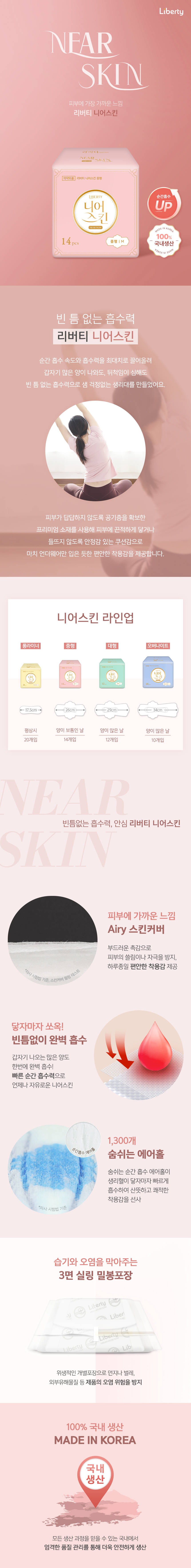 �ϾŲ ���̹���_01.jpg