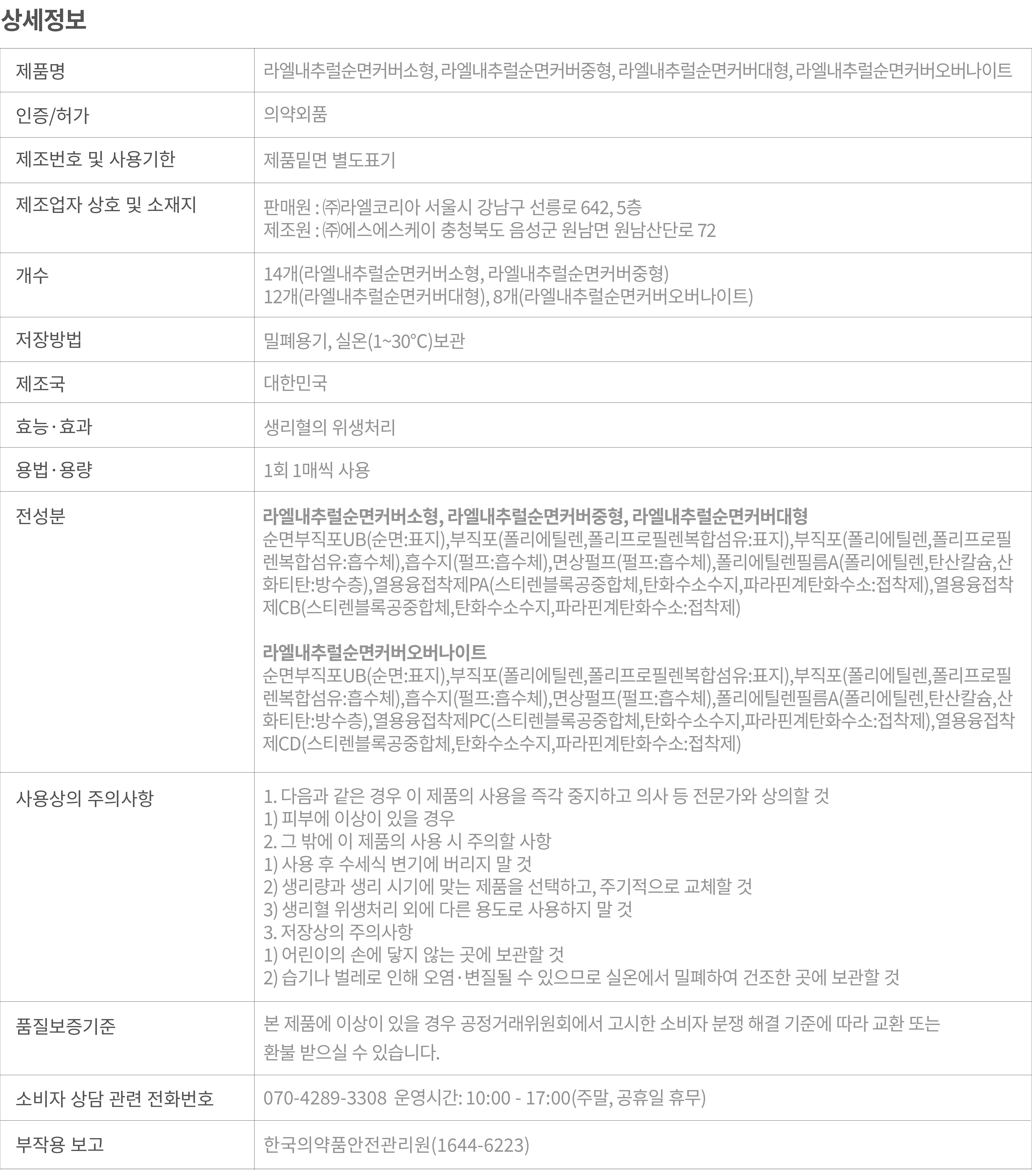 ���̹��� 06.jpg