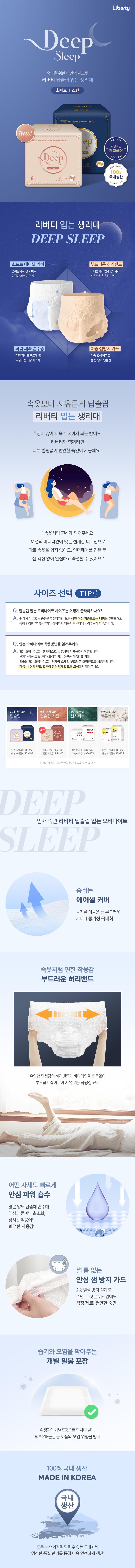 ������ �Կ���_���̹���_01.jpg