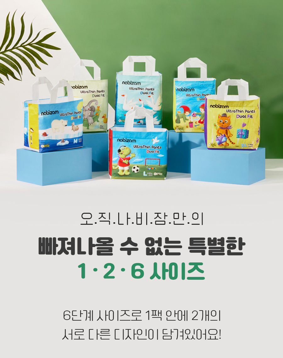 ����� ��Ƽ_7.jpg