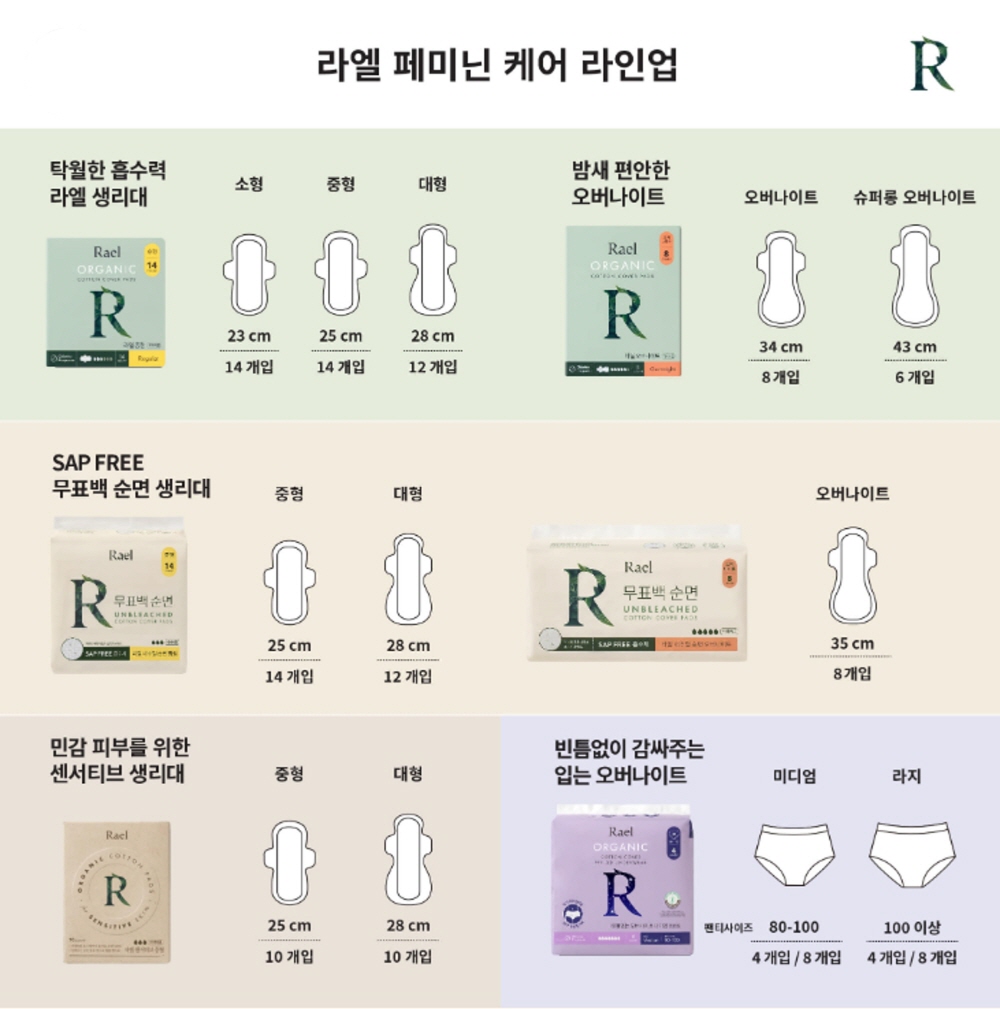 ���̹��� 8.jpg