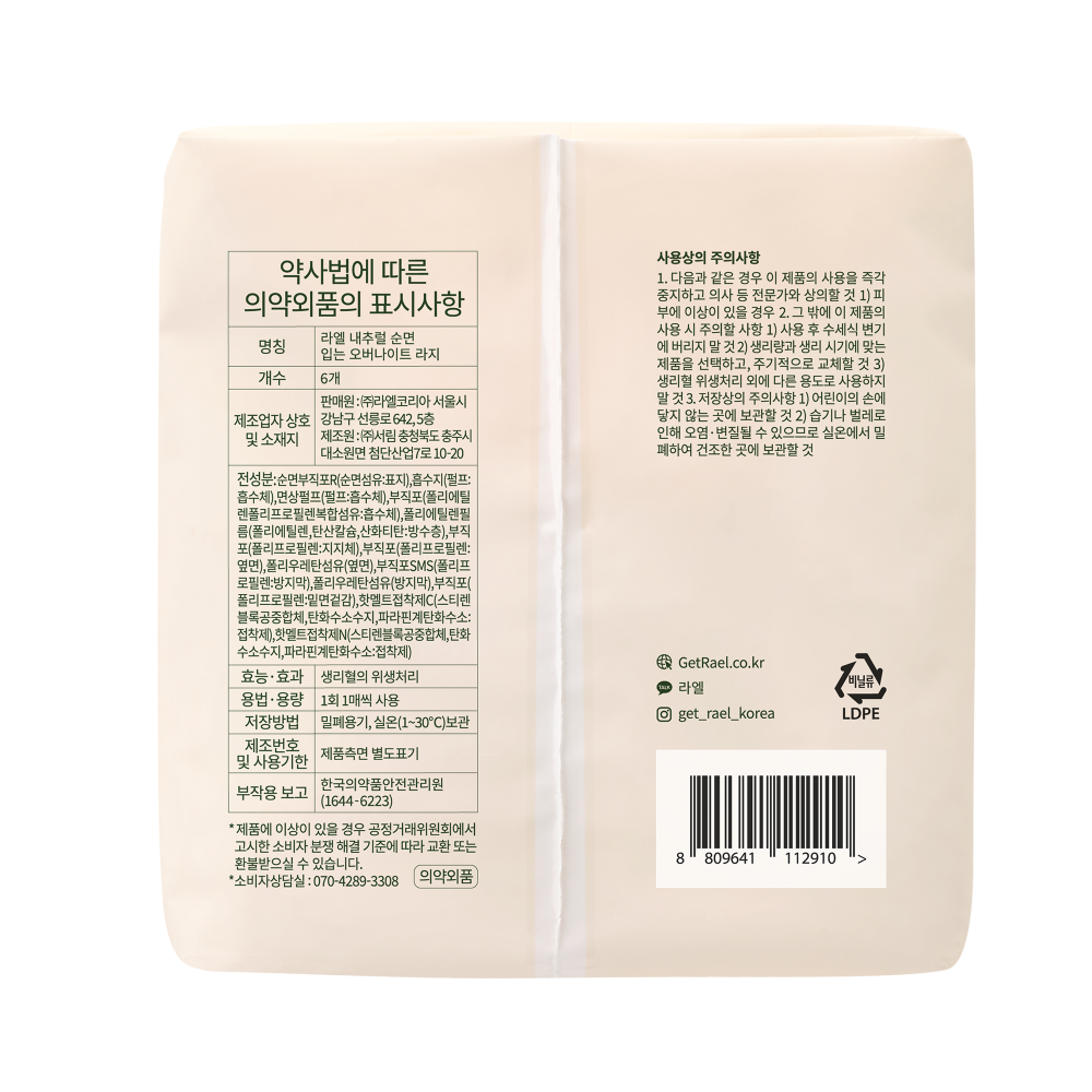 ���̹��� 03.png