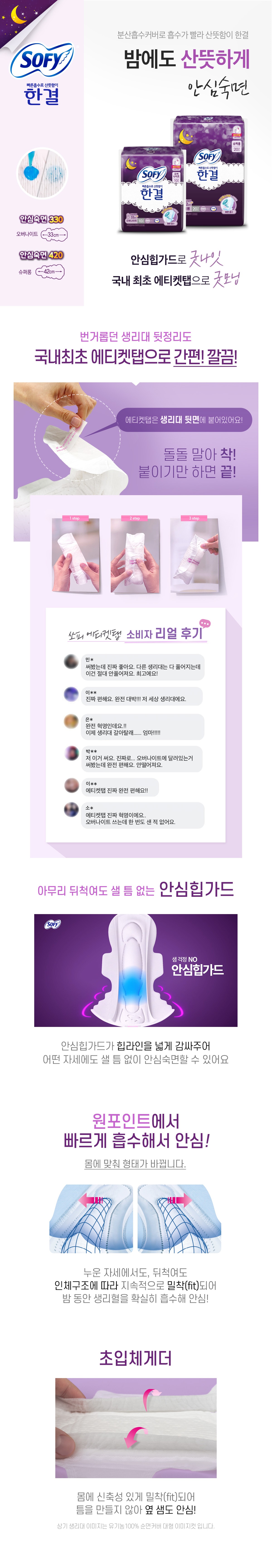 �Ѱ� ��� ��������.jpg