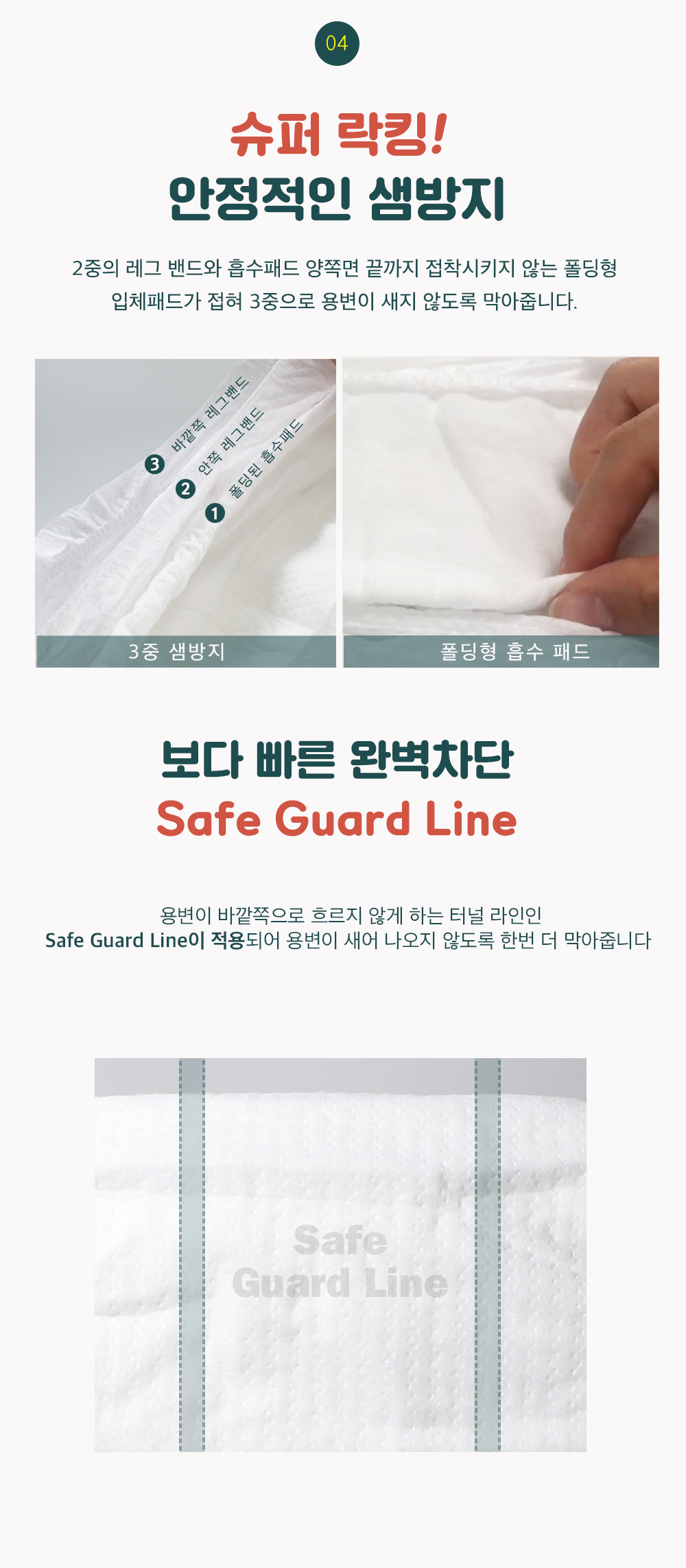 ���۵���� ��Ƽ_5.jpg