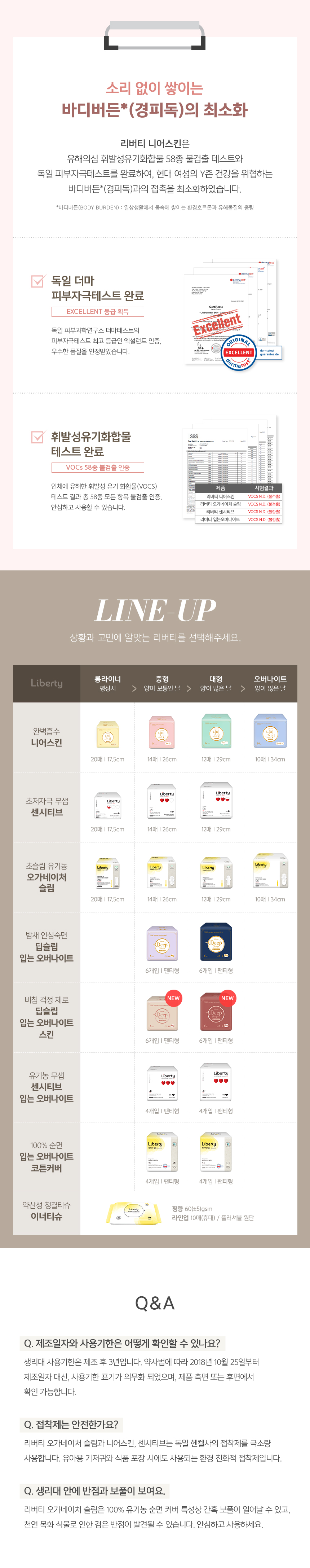 �ϾŲ ���̹���_02.jpg