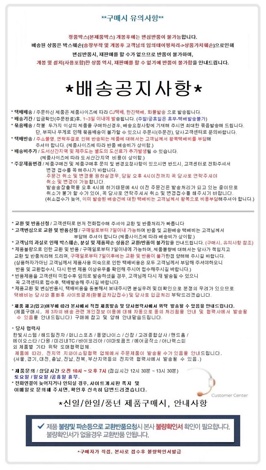 괄사 마사지빗 - 상세7.jpg