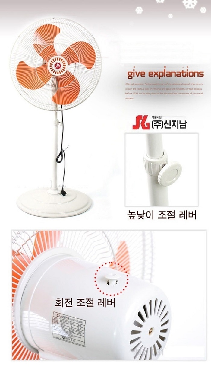 SGN-IF182-SGN-IF202-SGN-IF242-SGN-IF302상세1234 (2).jpg
