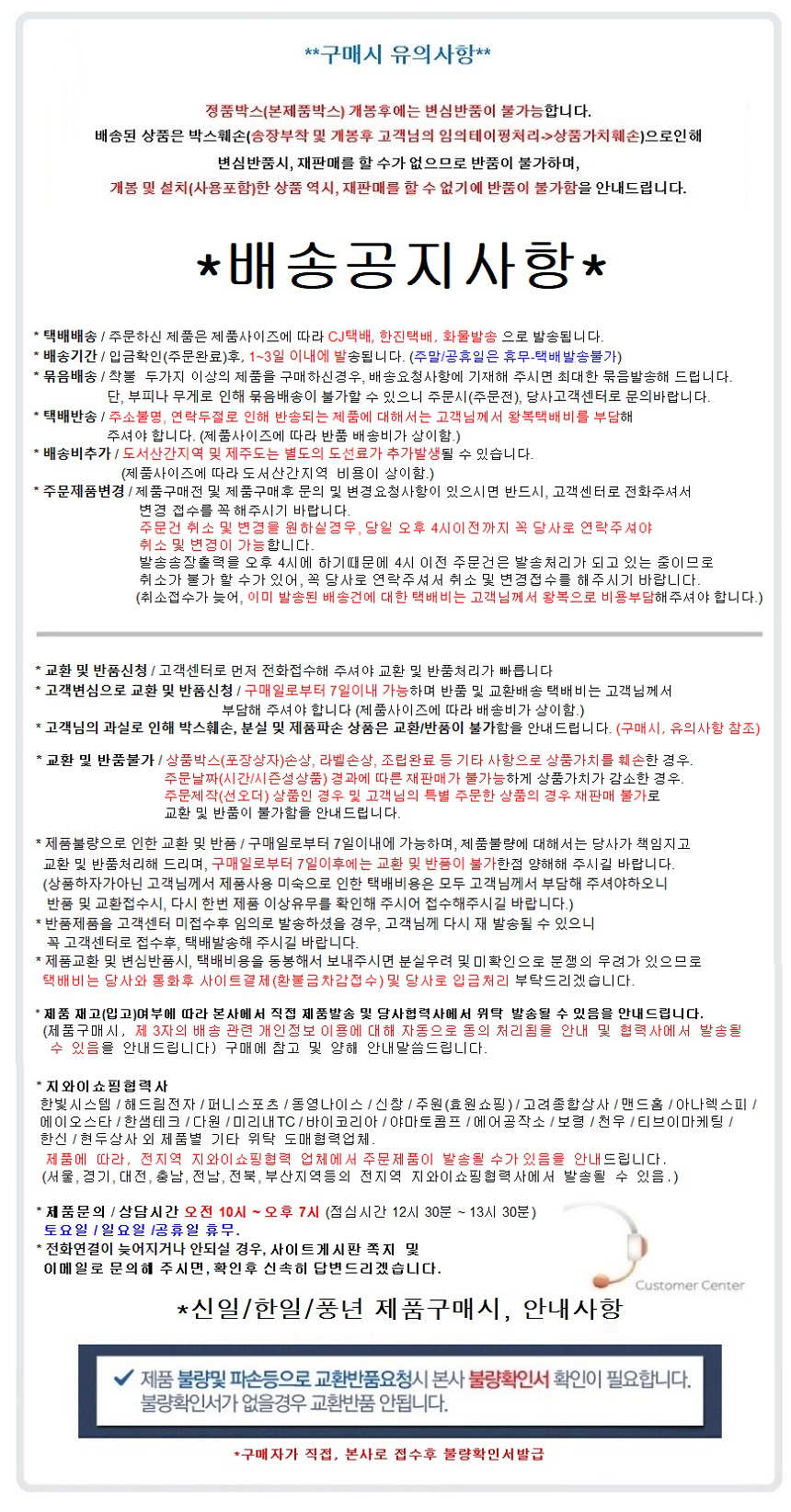 진공포장 -상세 (8).jpg