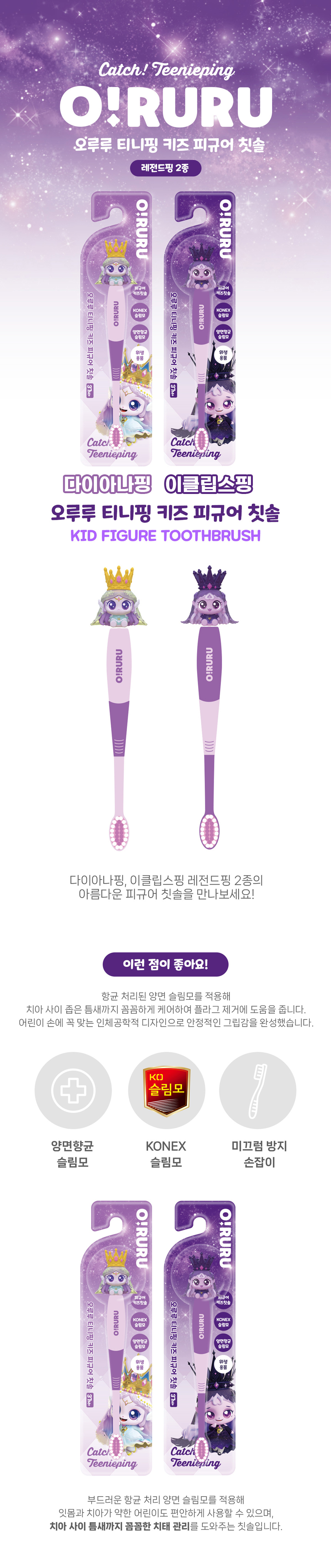 상세 (1).jpg