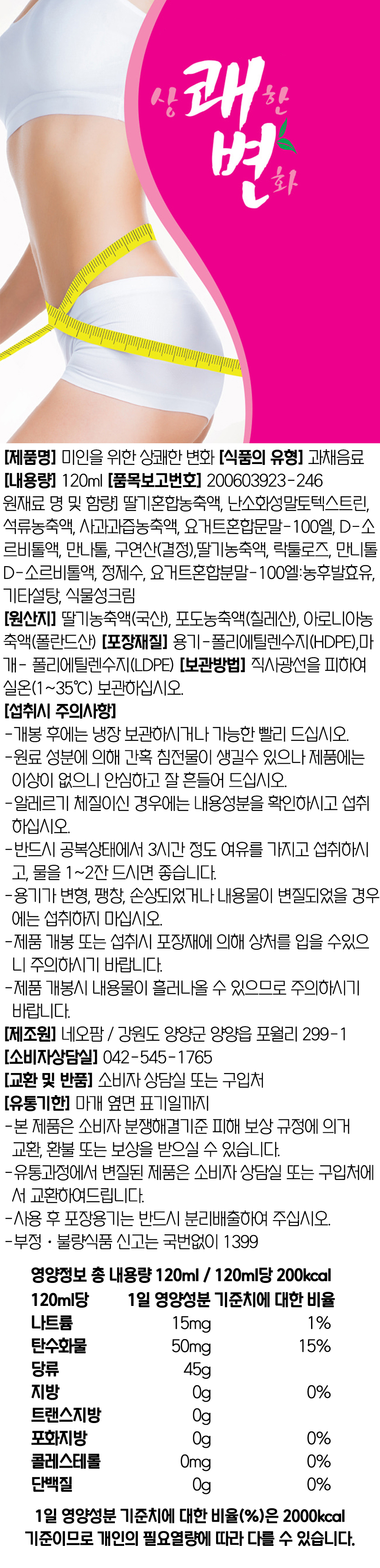상세2.jpg