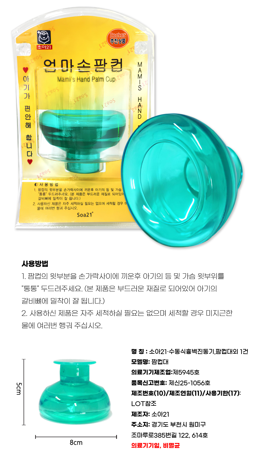 상세.jpg