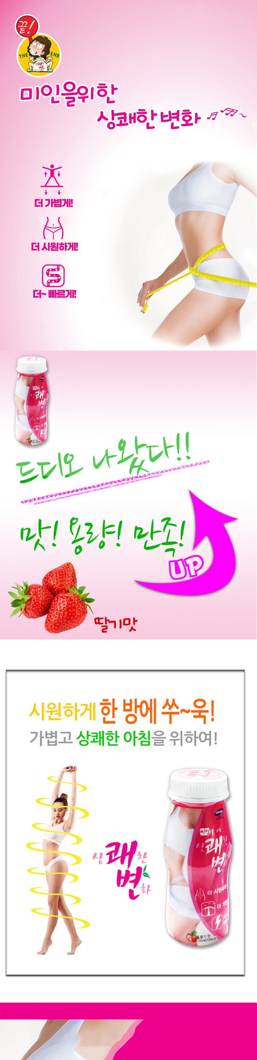 상세1.jpg
