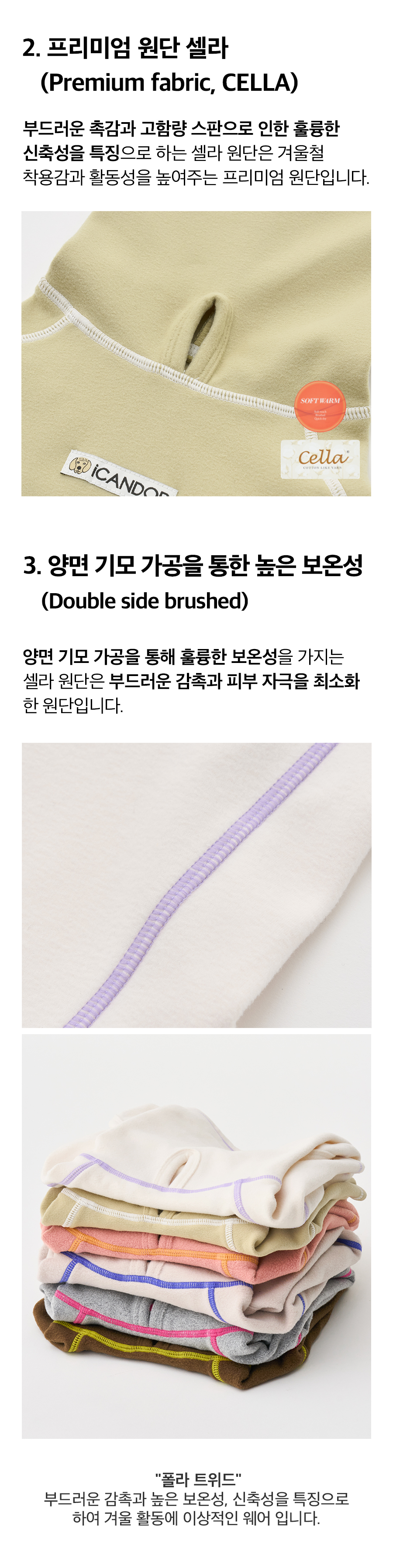 5_공통이미지_3.jpg