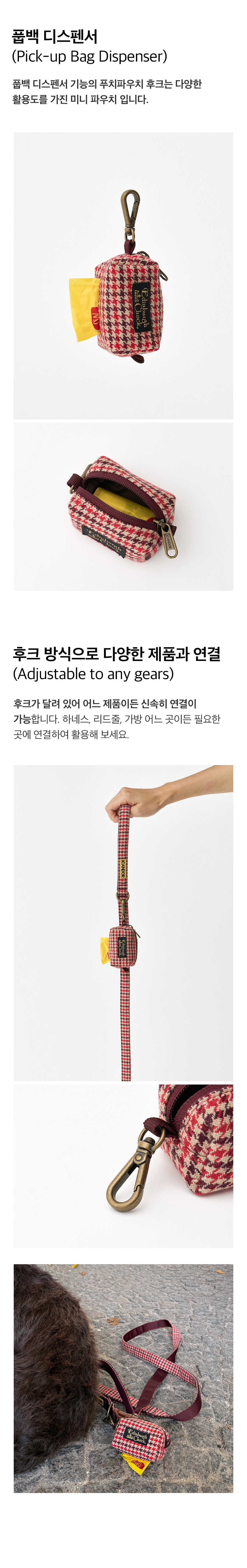 4_상세페이지_푸치후크.jpg