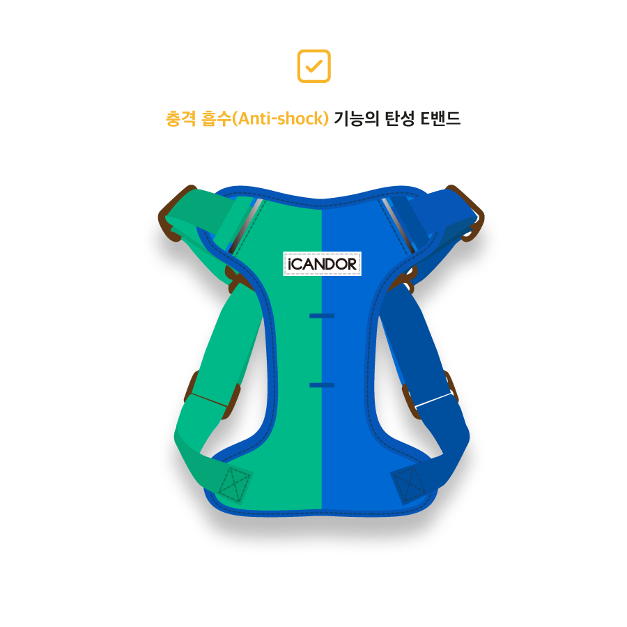 6_E밴드_gif.gif