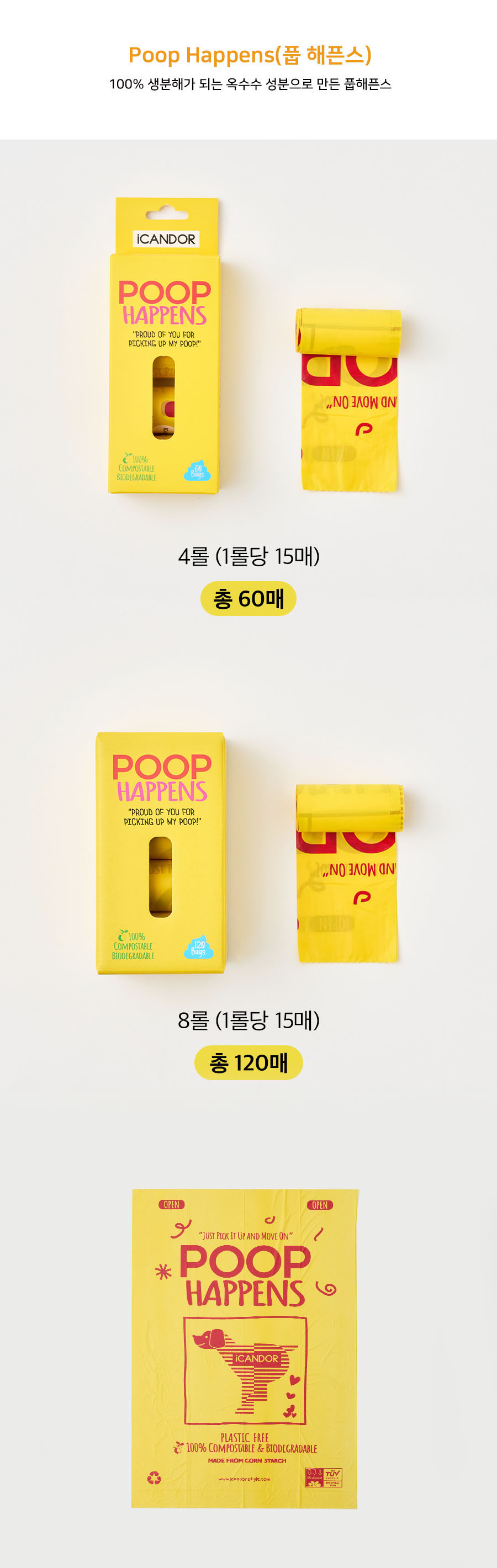 3_상세이미지-1.jpg