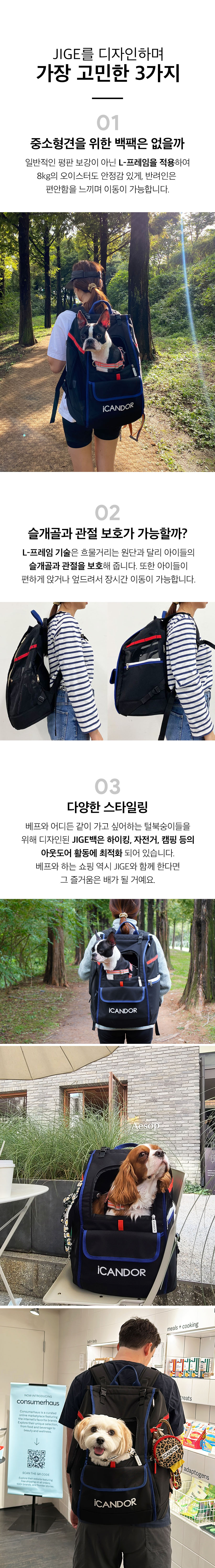 8_공통이미지2.jpg