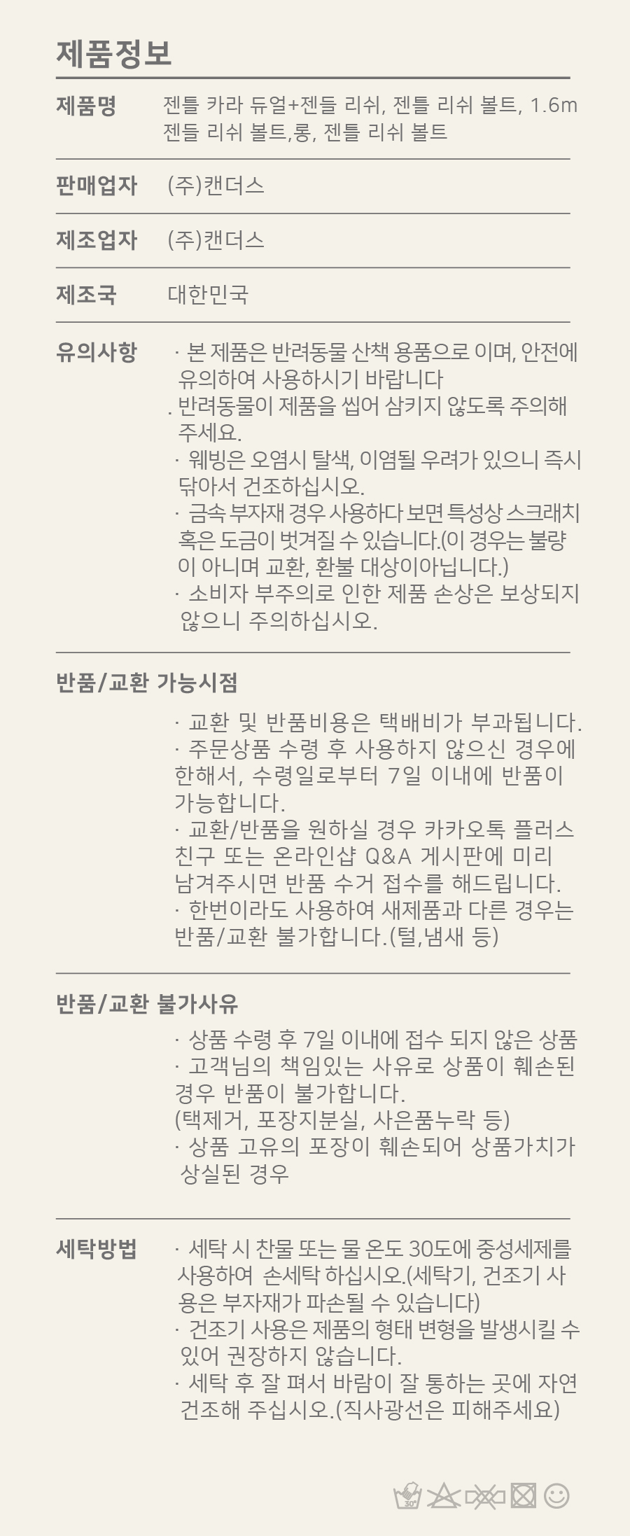 55_워크_상세정보.jpg