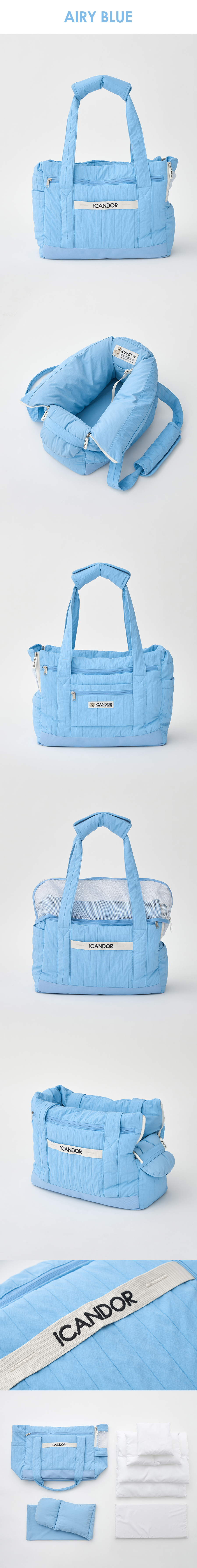 14_Airy-Blue.jpg